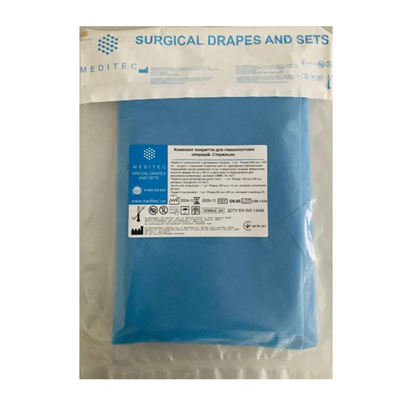 ОН-05 Комплект покриттів для гінекологічних операцій. Стерильне. «Meditec®»